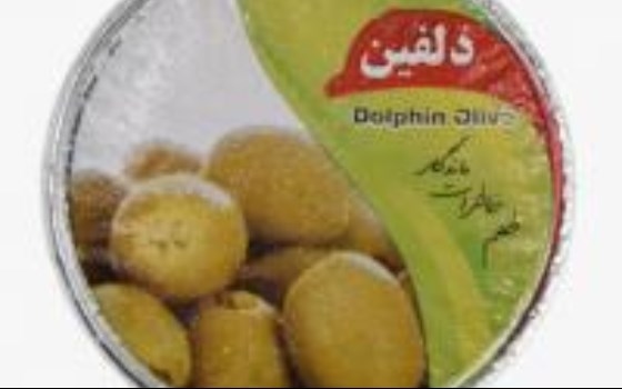 زیتون پرورده 