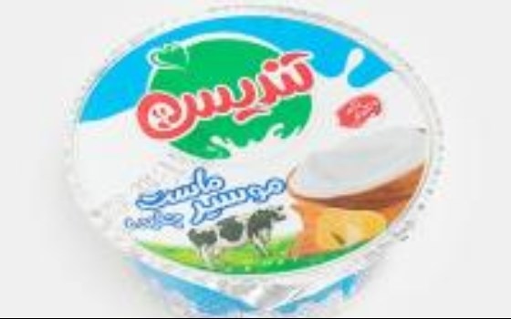 ماست موسیر چکیده تندیس 