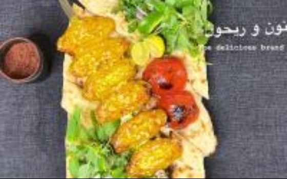 خوراک بال کبابی 